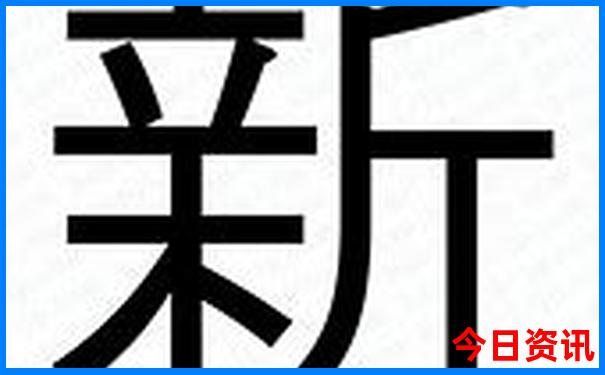 中国10大aaaaa景区