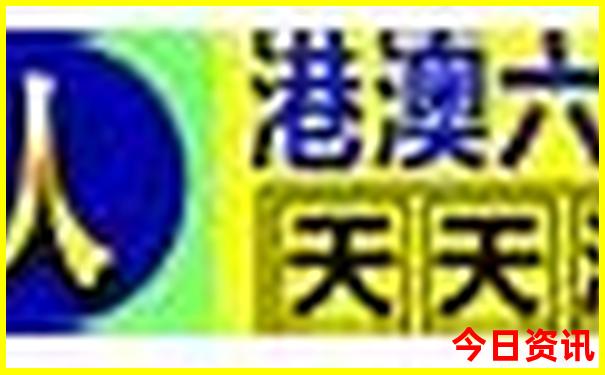 陇南旅游必去景点