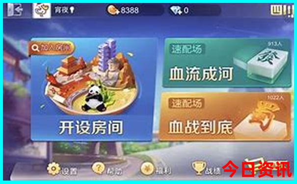 北京哪里漂流最好玩